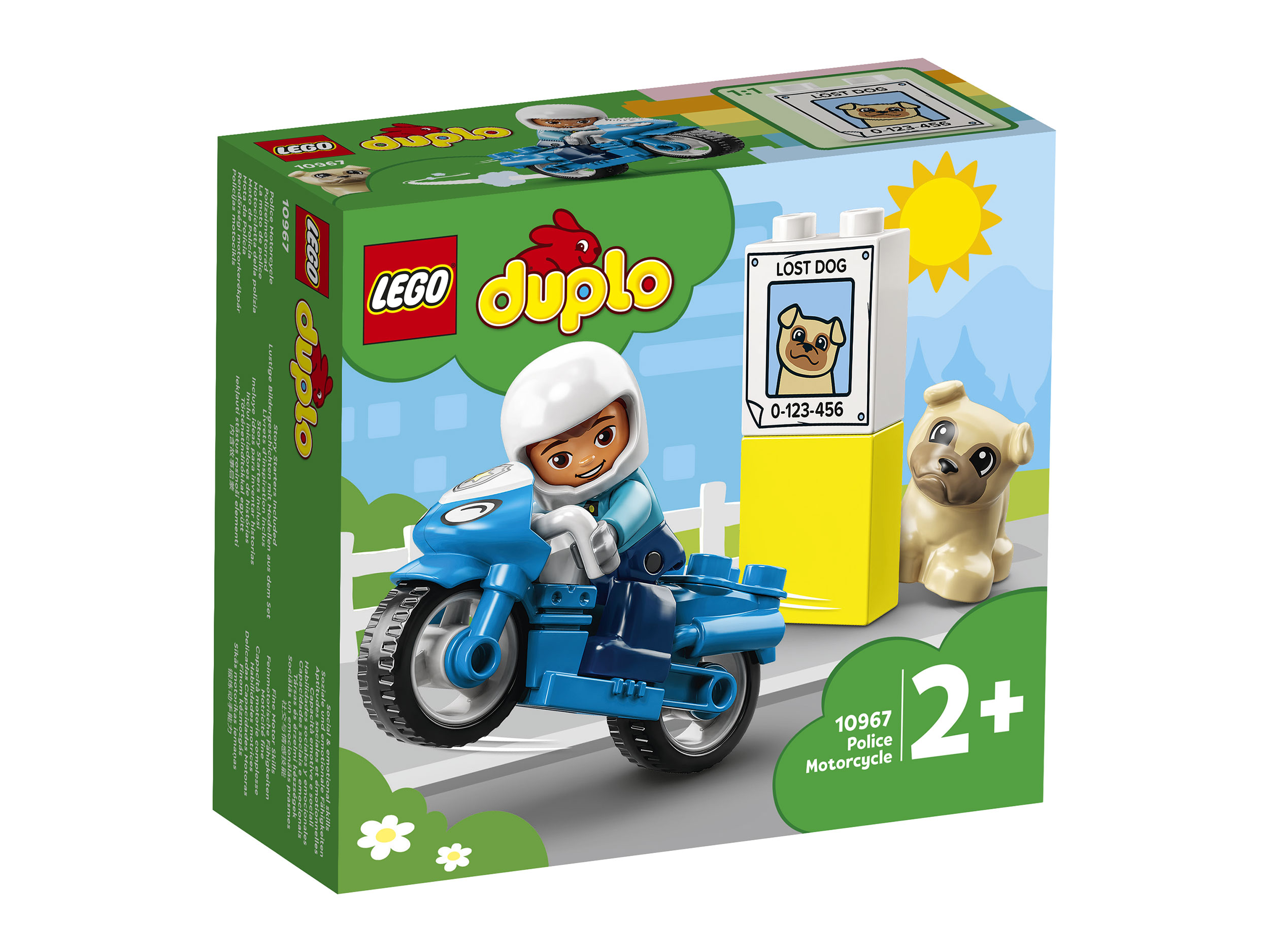 Lego Duplo 10967 Полицейский мотоцикл