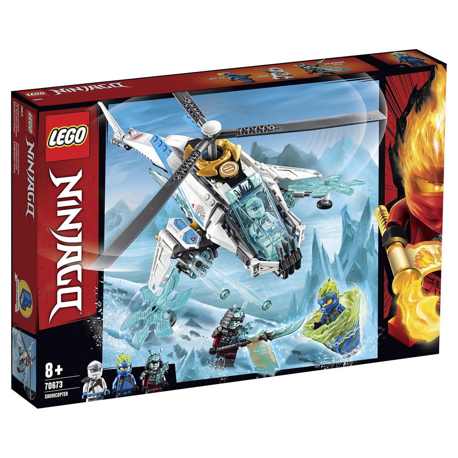 Lego Ninjago 70673 Шурилёт