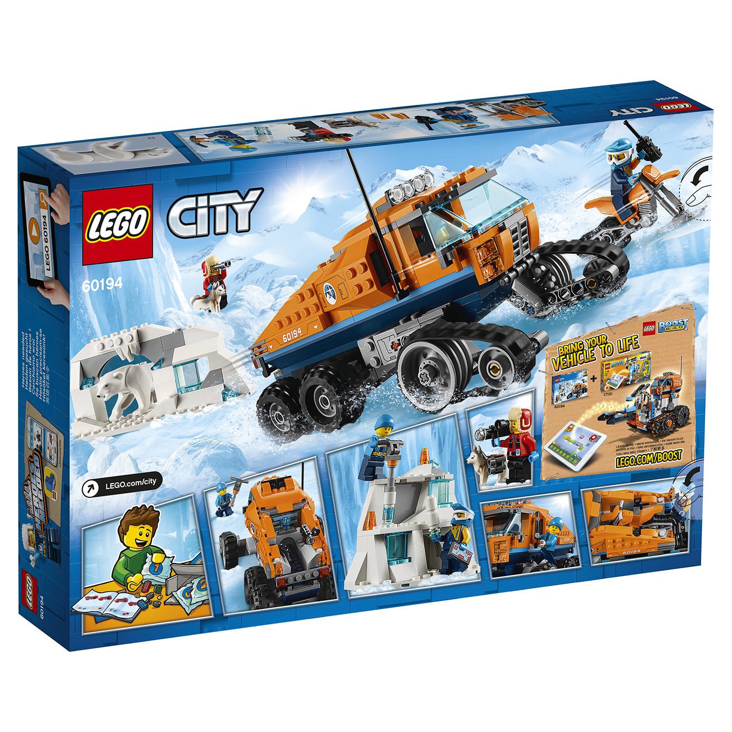 Lego City 60194 Грузовик ледовой разведки