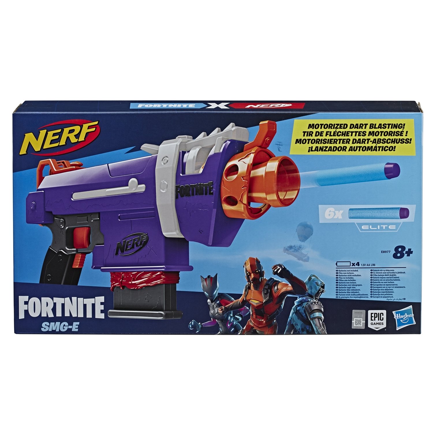 Бластер Nerf Фортнайт E8977 SMG 