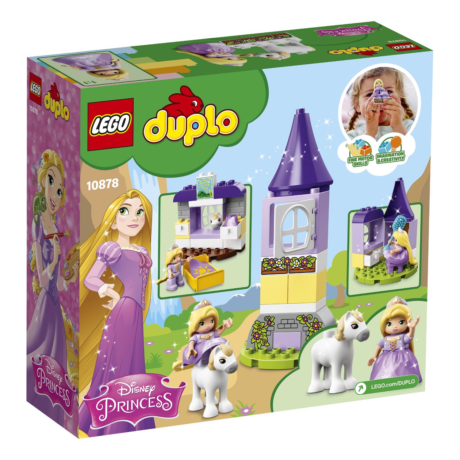 Lego Duplo 10878 Башня Рапунцель