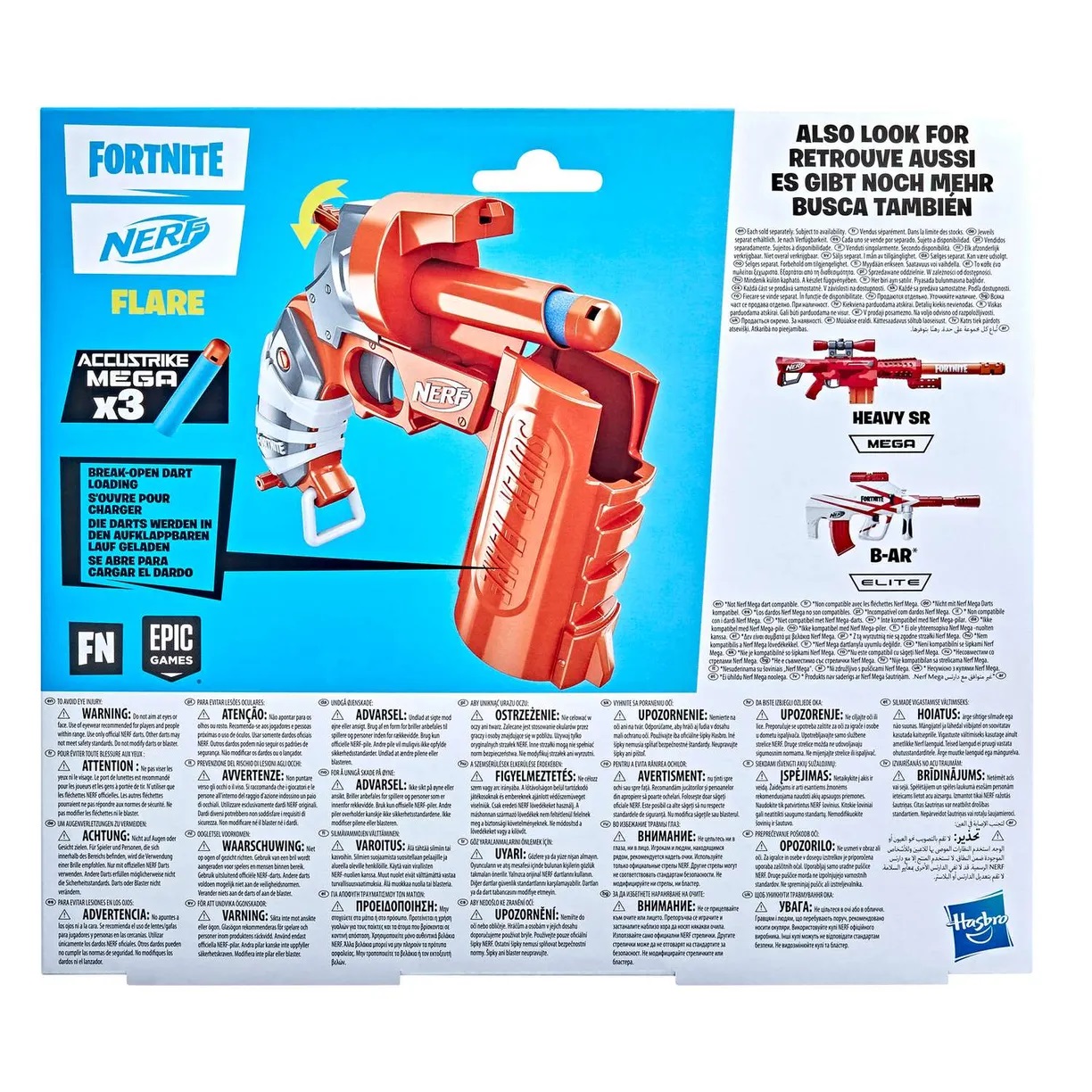 Бластер Nerf Фортнайт F3368 Флэйр