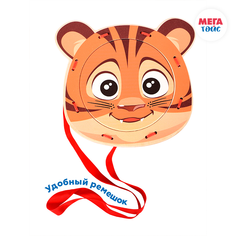 Игрушка барабан MEGA TOYS 11446 Тигрёнок