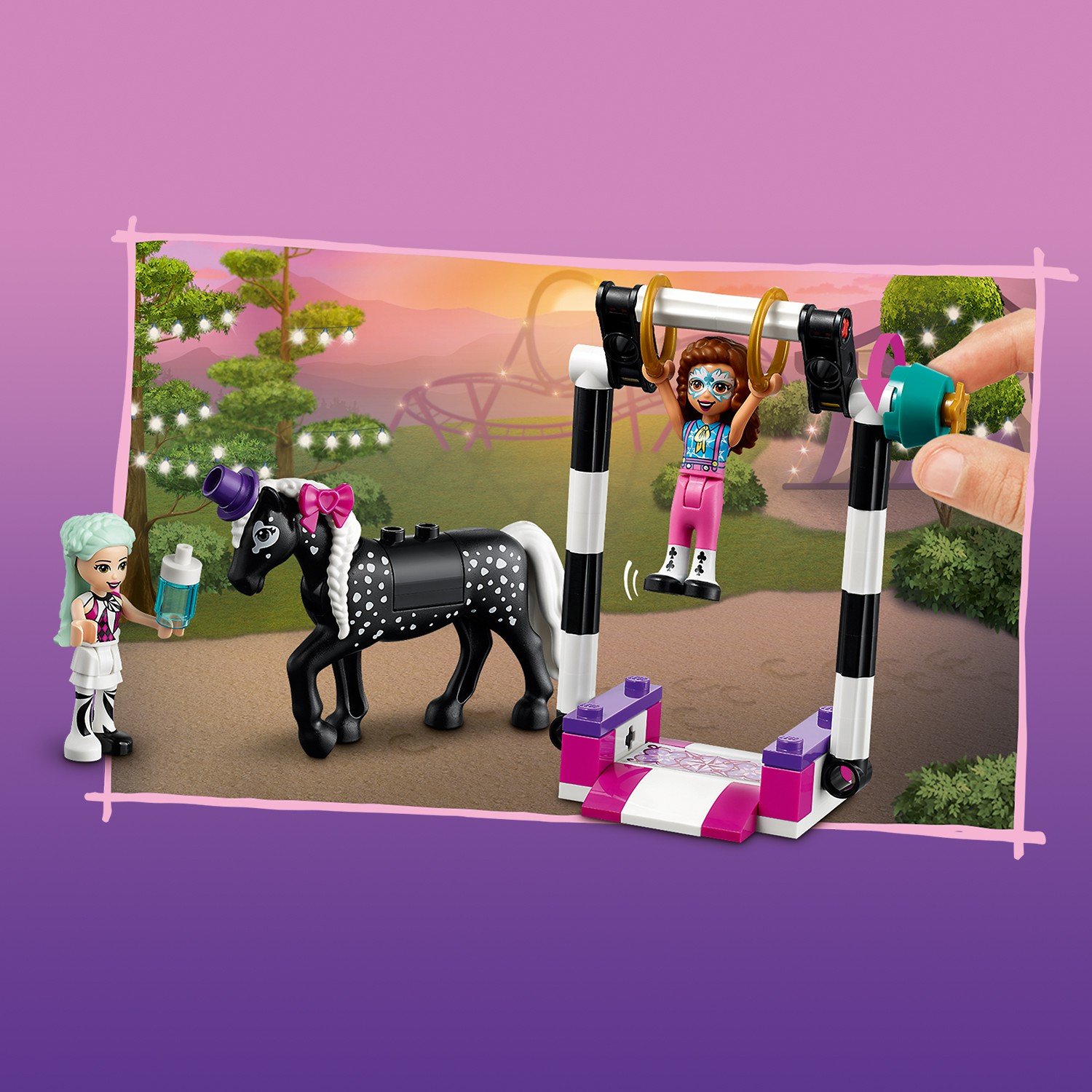 Lego Friends 41686 Волшебная акробатика