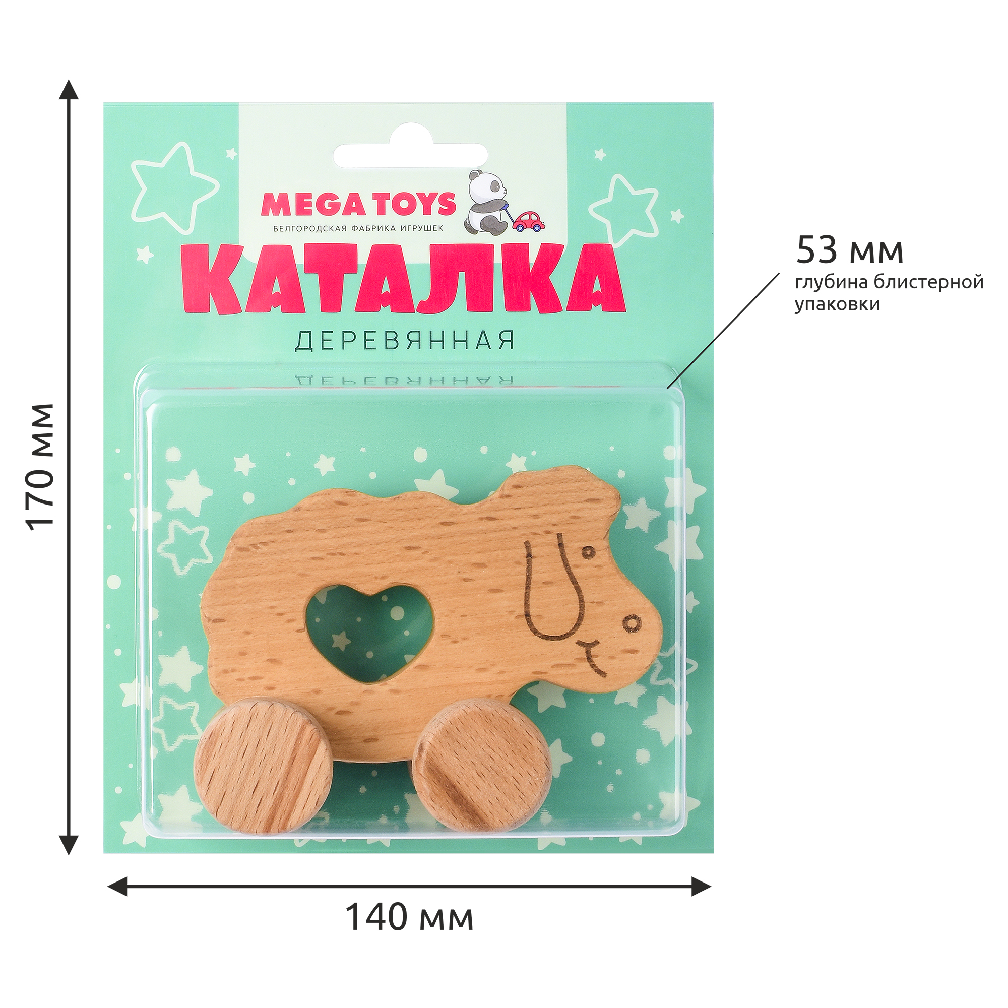 Деревянная игрушка-каталка MEGA TOYS 15521 Барашек