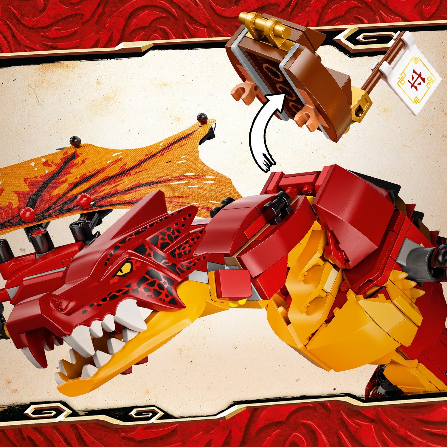 Lego Ninjago 71753 Атака огненного дракона