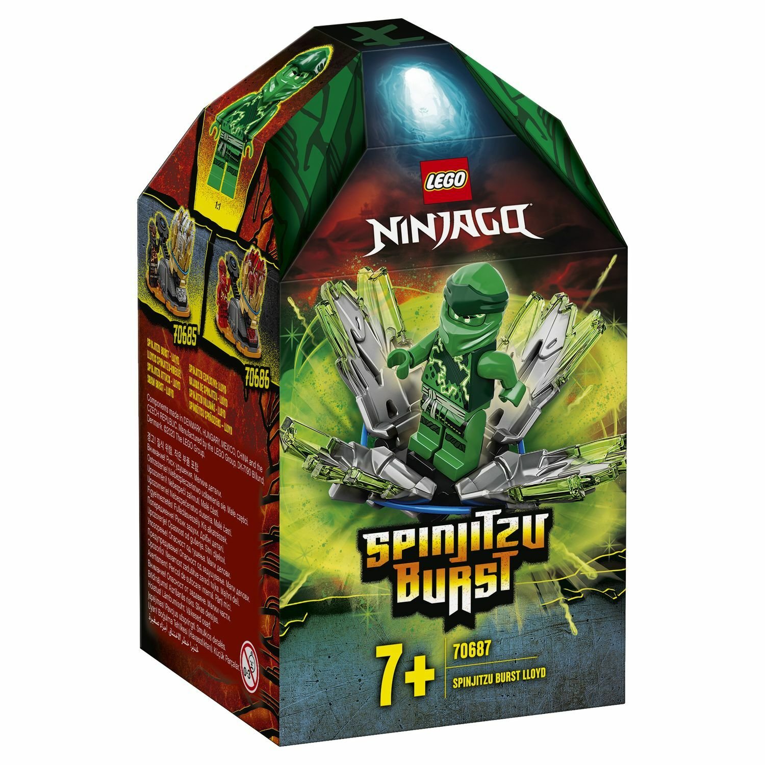 Lego Ninjago 70687 Шквал Кружитцу — Ллойд