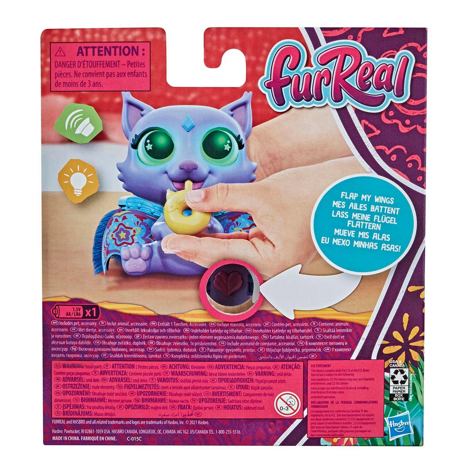 FurReal Friends F1827 Крылатые милашки Котёнок