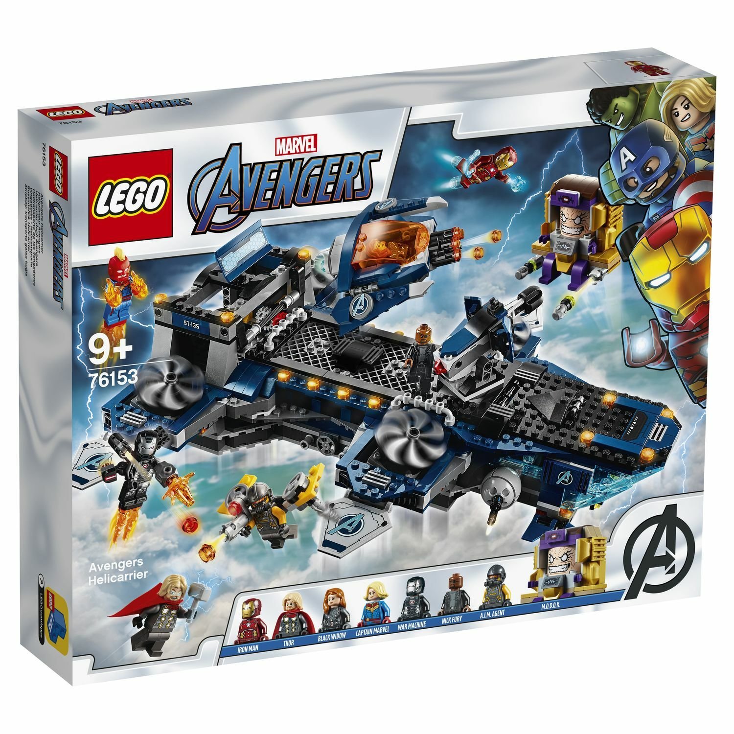 Lego Super Heroes 76153 Геликарриер