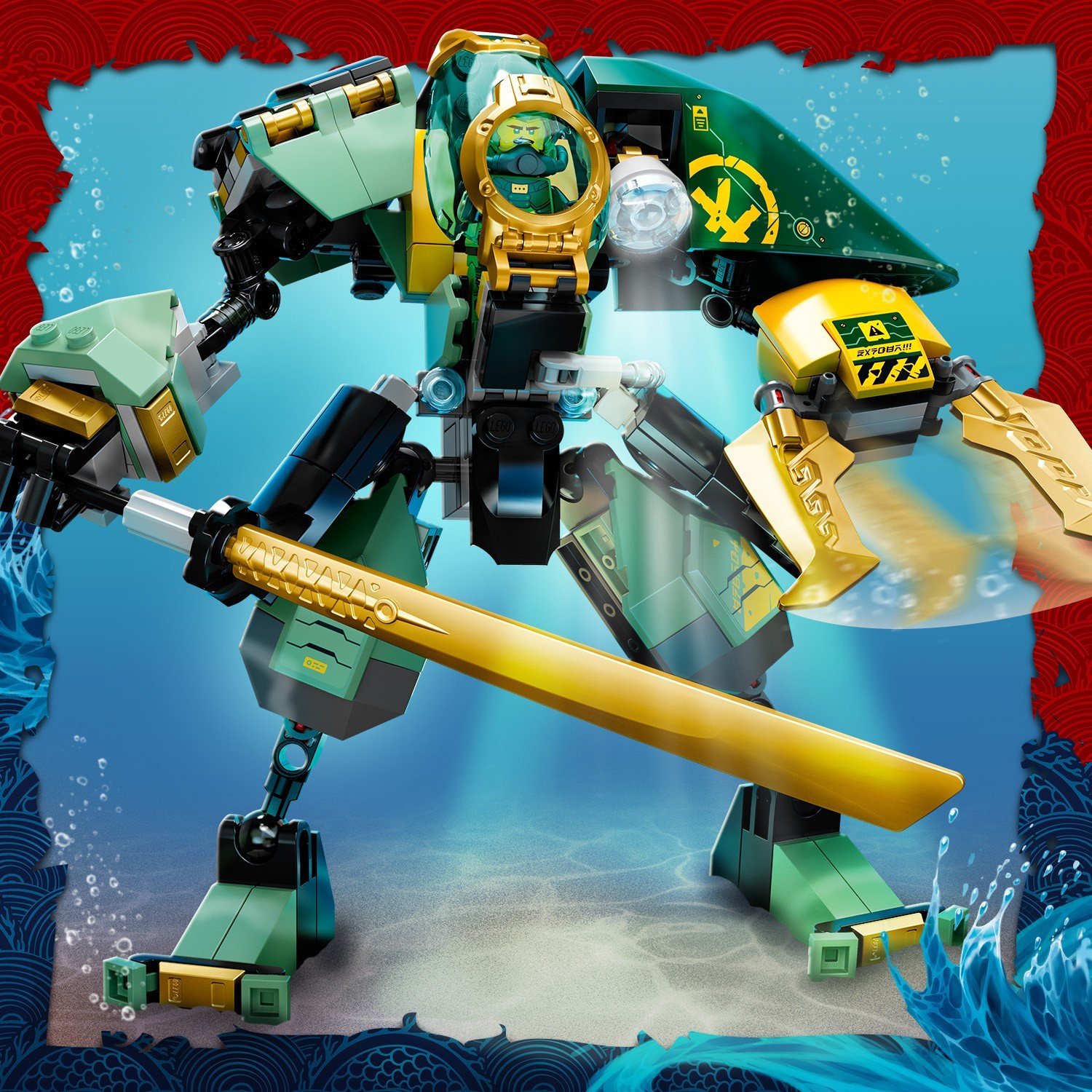 Lego Ninjago 71750 Водный робот Ллойда