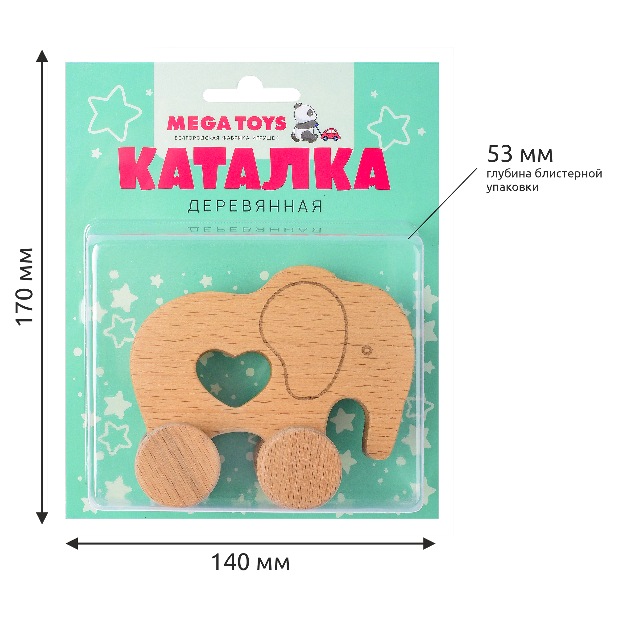 Деревянная игрушка-каталка MEGA TOYS 15532 Слоник