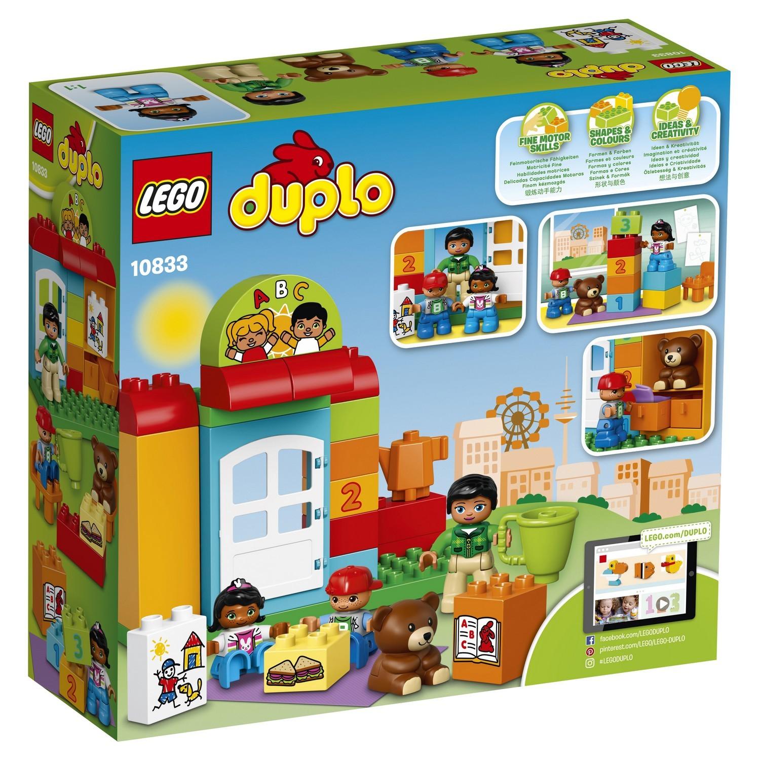 Lego Duplo 10833 Детский сад
