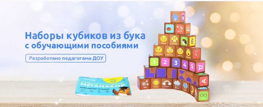 Безымянный.jpg